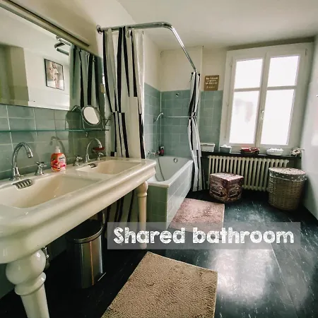 ゲストハウス Citylodge St Gallen - 2 Min To Marktplatz *